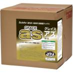 mikeru химия Grace azas (18L-BIB) [ для бизнеса поли машина bone-to модель полимер воск пол для воск высота глянец высокая прочность acid shou You сигнал 18 литров ]