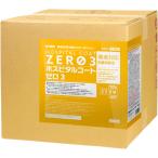 mikeru химия ho spitaru пальто * Zero 3(18L-BIB)[ для бизнеса антибактериальный . сочетание. медицинская помощь объект предназначенный пол полировка полимер воск 18 литров You сигнал niitaka]