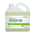 C×Ssi-baies Chris tap ro(5L)