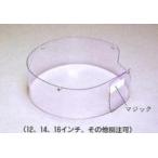 yo инструмент для проволоки промышленность YS летящий chi Ran защита 12 дюймовый для [ полировщик для .. предотвращение прибор ]