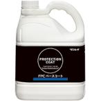  Lynn Ray FPC базовое покрытие 4L×2 шт. входит .( кейс ) для бизнеса protection пальто для . надеты усиленный фундамент . Lynn Ray официальный агент 