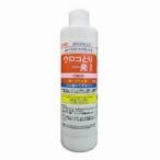  Suzuki масло и жиры промышленность .........!1000(300g) S-2693 ванная зеркало для [ для бизнеса зеркало стекло санитария керамика зеркало и т.п. .... удалитель u Logo .. один ]