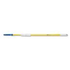 seiwa карбоновый стакан волокно paul (pole) 3 ступенчатый (TLG-300)3 уровень ×0.6m( максимальный 1.8m) для бизнеса Sky кукуруза есть SEIWA стандартный товар 