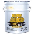 C×Ssi-baies super все go- Pro EX(18L) для бизнеса воск отшелушивание .18 литров 