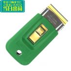 unga-UNGER L go Tec безопасность скребок (SR04K) Raver рукоятка имеется для бизнеса стекло чистка сопутствующие товары стекло skrepa- уборка чистка 