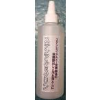  stain aluminium k Lynn 300ml для бизнеса нержавеющая сталь aluminium. мойка защита .