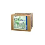 C×Ssi-baies зеленый плюс воск EX(18L) для бизнеса окружающая среда рассмотрение type полимер воск 18 литров 