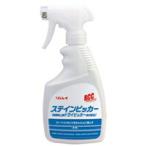  Lynn Ray RCC stain уборщик 400mL[ для бизнеса кислород серия . белый пятна вытащенный .]