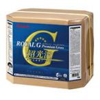  Lynn Ray Royal G premium блеск (18L) для бизнеса полимер воск 18 литров 