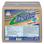  пингвин Express Type-A(18L-BIB)[ для бизнеса выдерживающий алкоголь для воск больница благосостояние объект quotient индустрия объект полимер воск модель A 18 литров ]
