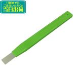  let's klieito Sera палочка умывание шт. туалет санитария керамика. загрязнения сбрасывание . умывание миска вода красный потускнение почернение INSPIRE