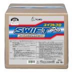  пингвин SWIFT Pro 18L [ для бизнеса воск быстрый эффект сухой . Swift Pro 18 литров пингвин воск 