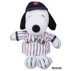 新品 土日祝も当日発送 スヌーピー侍ジャ