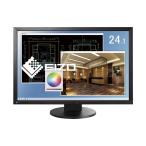 EIZO FlexScan 24.1インチ ブルーライト