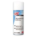 3M нержавеющая сталь очиститель & полировка 420ml