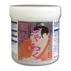 miyaki..... глаз 380g