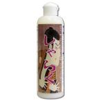 miyaki.... средний 380g