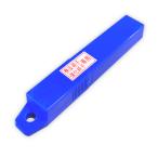 ナルビー 替刃 三枚刃 熱線反射・強化硝子用 50枚入