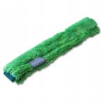 unga- микро крышка омывателя 45cm