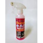  Dan totsu вода красный .. для моющее средство Clean up вода ..250ml распылитель 