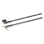 ケルヒャー　窓用延長ポール　2.633-144.0