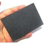 文化雑巾　NEW!ヒカル(10枚入)　陶器