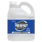  Lynn Ray мощный безопасность многоцелевой моющее средство NEW Pro удар средний .4L 785707