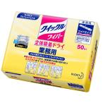  Kao Quick ru стеклоочиститель цельный поглощение dry сиденье 50 листов для бизнеса 