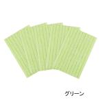  солнечный ko- удивлен свежий керамика сверкающий очиститель зеленый 5 листов входит BO-87