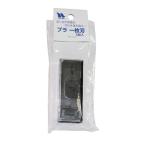 * наличие закончился последовательность негодный номер *na рубин pra один листов лезвие 5 листов входит FGH-101