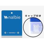 na рубин безопасность 2 листов лезвие держатель голубой ( колпак имеется ) AAC-302