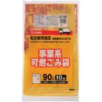 ja упаковка s Nagoya город проект серия возможно .90L 10 листов NJ99 10 листов 