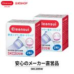 クリンスイ 浄水シャワー カートリッジ SKC205W 2箱(計4個) 交換カートリッジ 浄水カートリッジ [SKC205W2--2]