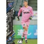 EPOCH 2021 Jリーグ 波多野豪 051 レギュラーカード