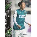 EPOCH 2021 Jリーグ 梅井大輝 208 レギュラーカード