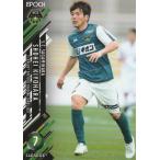 EPOCH 2021 Jリーグ 清原翔平 209 レギュラーカード
