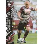 EPOCH 2021 Jリーグ UPDA