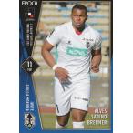 EPOCH 2022 Jリーグ ブレンネル 164 レギュラー