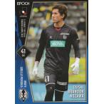 EPOCH 2022 Jリーグ 野澤大志ブランドン 165 レギュラ