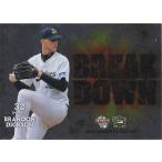 BBM 2017 オリックス・バファロー