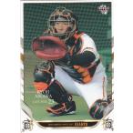 BBM 2017 読売ジャイアンツ 相川