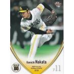 BBM 2018 福岡ソフトバンクホーク