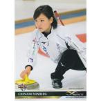 BBM 2018 INFINITY 吉田