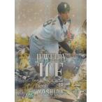 BBM 2019 北海道日本ハムファイタ