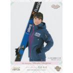 BBM 2020 シャイニングヴィーナス