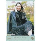 BBM 2020 シャイニングヴィーナス