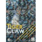 BBM 2020 阪神タイガース ボーア