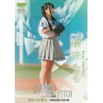 BBM 2023 FUSION 櫻井もも FP40 始球式カード