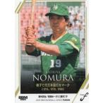 BBM 2025 FUSION 野村克也 88 記録の殿堂