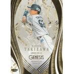 ショッピング中古 BBM 2025 GENESIS 滝澤夏央 105 レギュラー